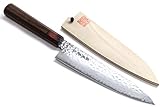 YOSHIHIRO NSW 46 layers Hammered Damascus Gyuto Japanese Chefs Knife 8.25 inch(210mm) Shitan Handle with Magnolia Saya Cover